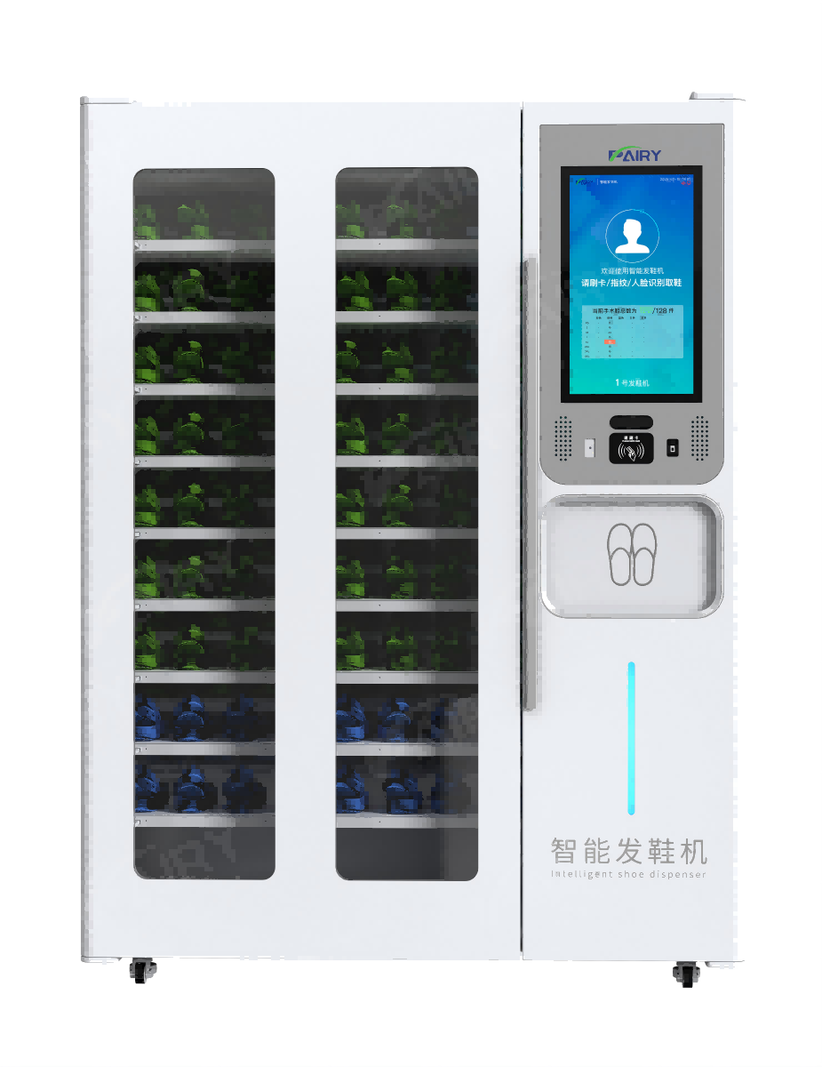 Smart Shoe Dispenser