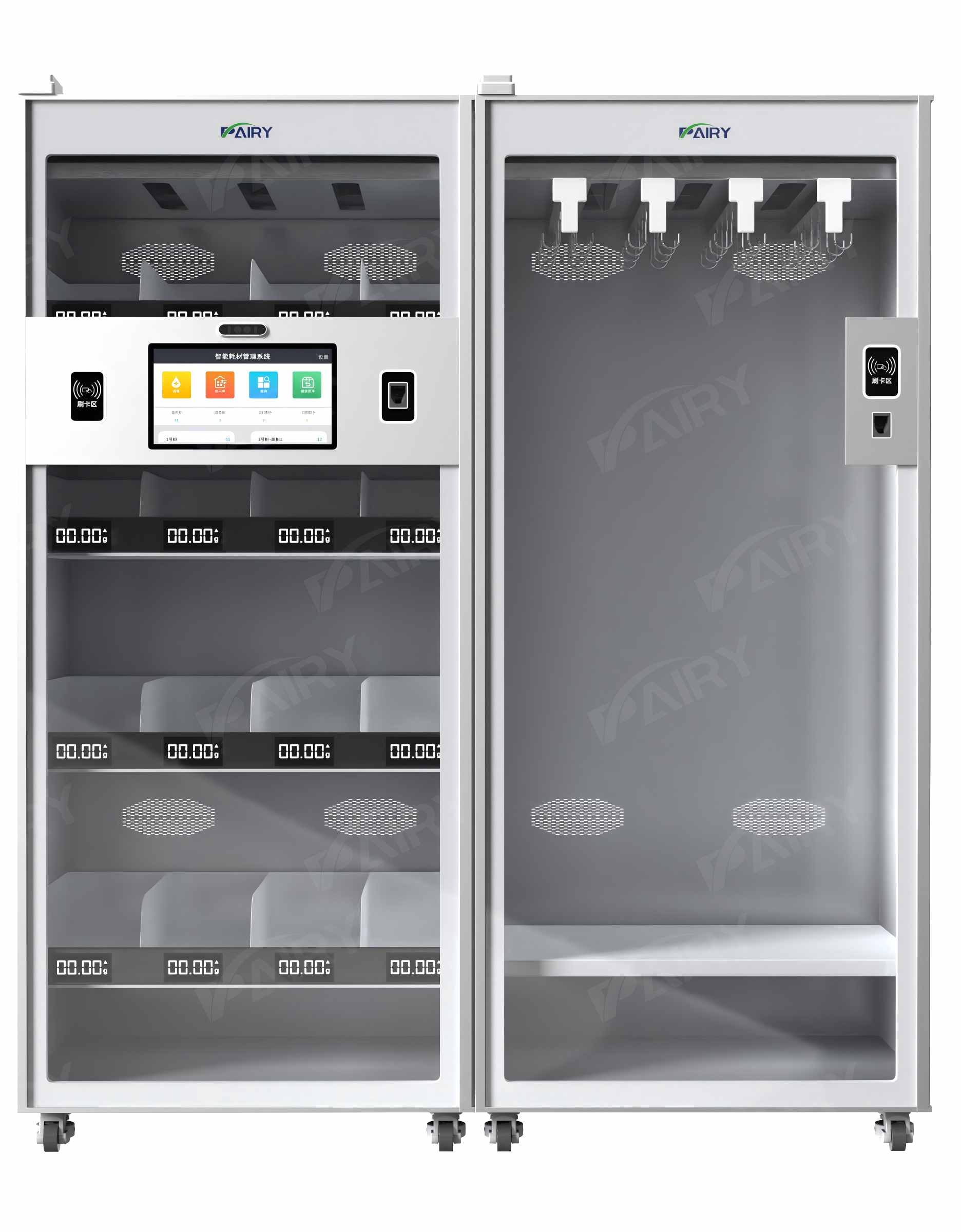 Medical High-Value Consumables Cabinet